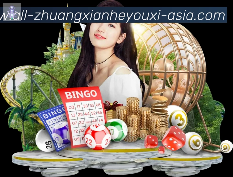 庄闲和游戏官方平台品牌故事