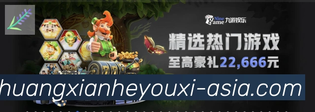 奖项2